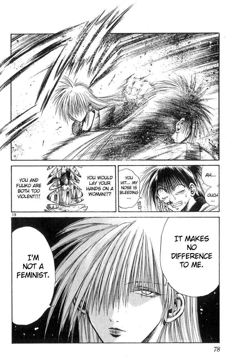 Flame of Recca Chapter 181 18